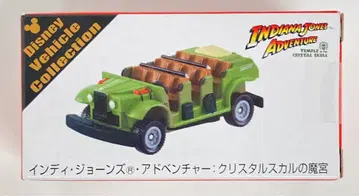 타카라토미 토미카 Disney Vehicle Collection 인디아나 존스 어드벤처 크리스탈 스컬의 마궁