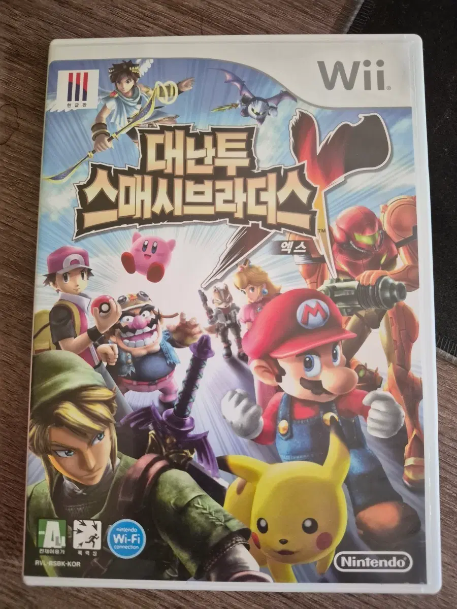 닌텐도 Wii 대난투 스매시브라더스 엑스