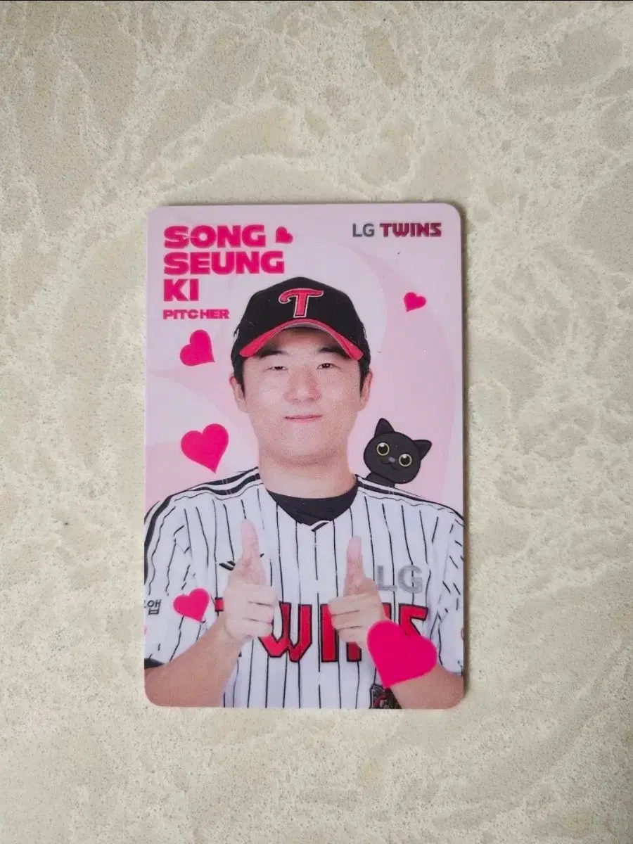 LG 송승기 포카(26년)
