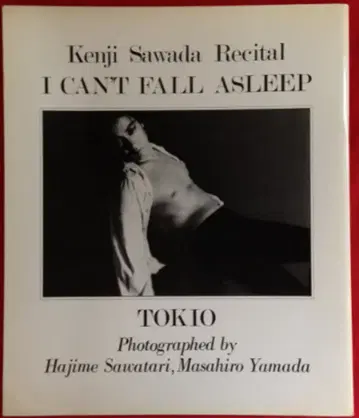 사와다 켄지 I CAN'T FALL A SLEEP