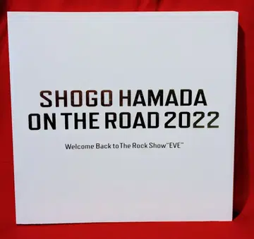 팜플렛 하마다 쇼고 40 YEARS OF ON THE ROAD TOUR (2022년)