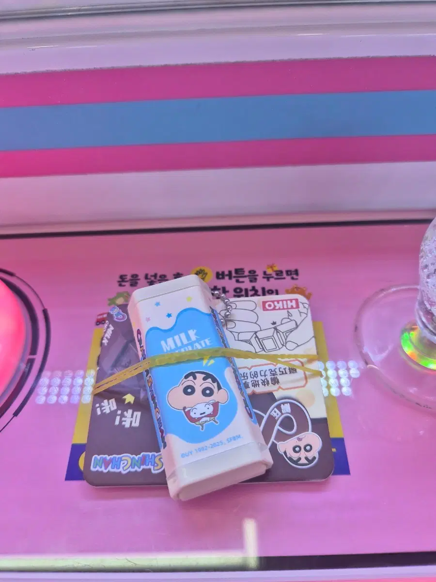 짱구 초콜릿 키캡