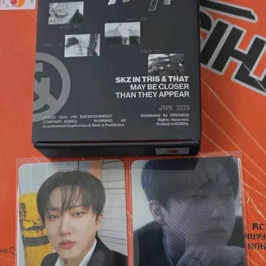 스트레이키즈 This&That 팬즈앨범버전 창빈 풀셋 양도(앨포포함)