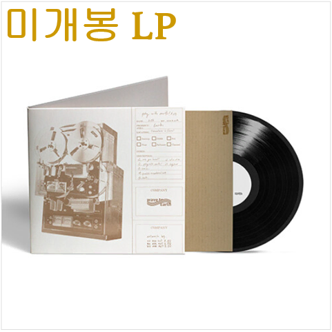 웨이브투어스 (Wave To Earth) - Play With Earth! 0.03 (미개봉, LP)
