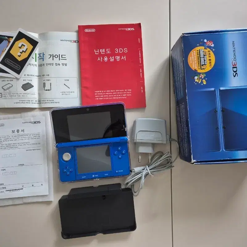 닌텐도 3DS 블루 본체 풀박스(포켓뱅크/무버/은 vc)