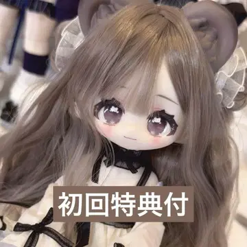 보들보들 안녕 나나