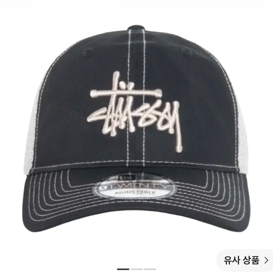 스투시 뉴에라 9Twenty 볼캡