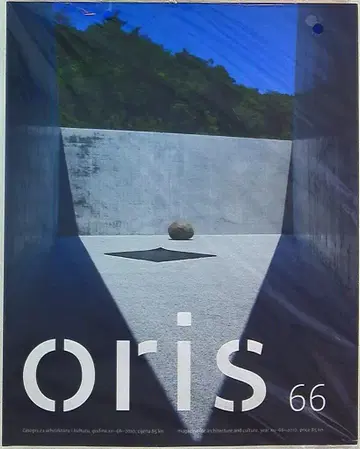 ORIS 66