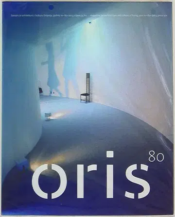 ORIS 80