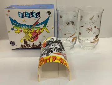 기린 우주 글래스 기린 레몬