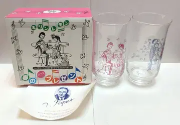 기린레몬 봄의 글래스 선물 글래스