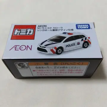 AEON 토미카 도요타 코롤라 싱가포르 경찰 디자인 사양