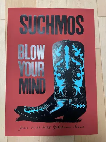 SUCHMOS BLOW YOUR MIND 포스터