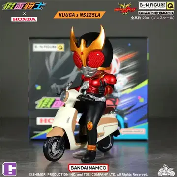 [일본 미발매] 가면라이더 x HONDA 콜라보 가면라이더 쿠우카