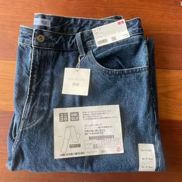 UNIQLO JW ANDERSON 배기 팬츠 36 블루