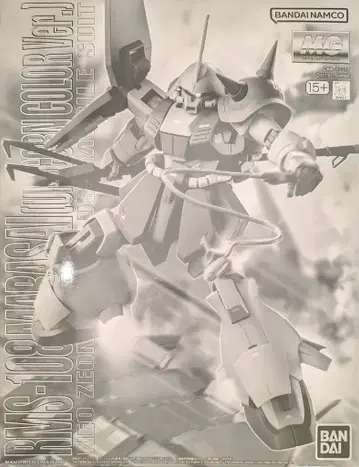 BANDAISPIRITS MG 1/100 반다이남코판 마라사이 유니콘 컬러 ver