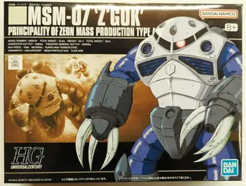 BANDAI SPIRITS HGUC 1/144 반다이남코판 양산형 즈고크/8+표기 006
