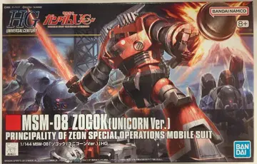 BANDAI SPIRITS HGUC 1/144 반다이남코판 조곡(유니콘 Ver.) 161