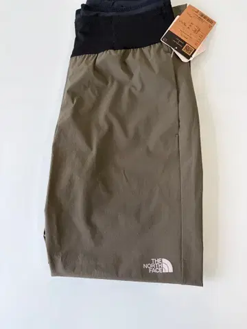 Verb Light Running Pant