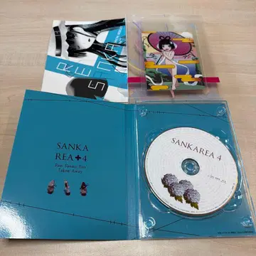 산카레아 4 Blu-ray 특제 소책자 포함