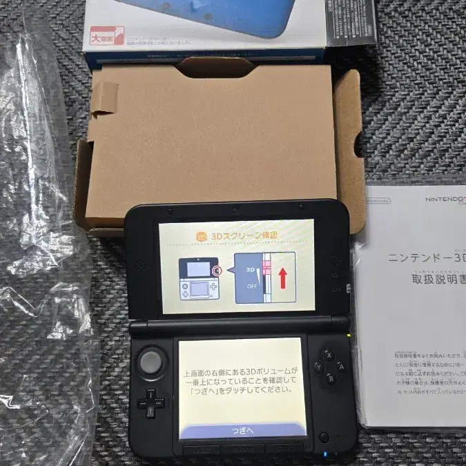 닌텐도 3DS LL 블루 본체 특A급 풀박스