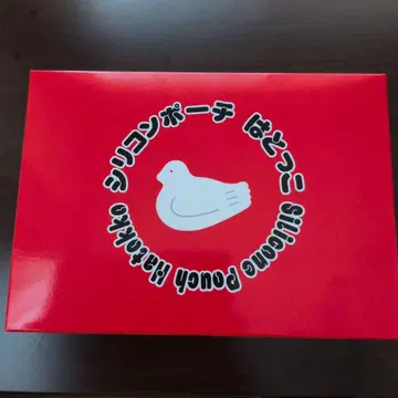 토시마야 하토 사브레 하토의 날 한정 상품 실리콘 파우치 하토코 화이트 컬러