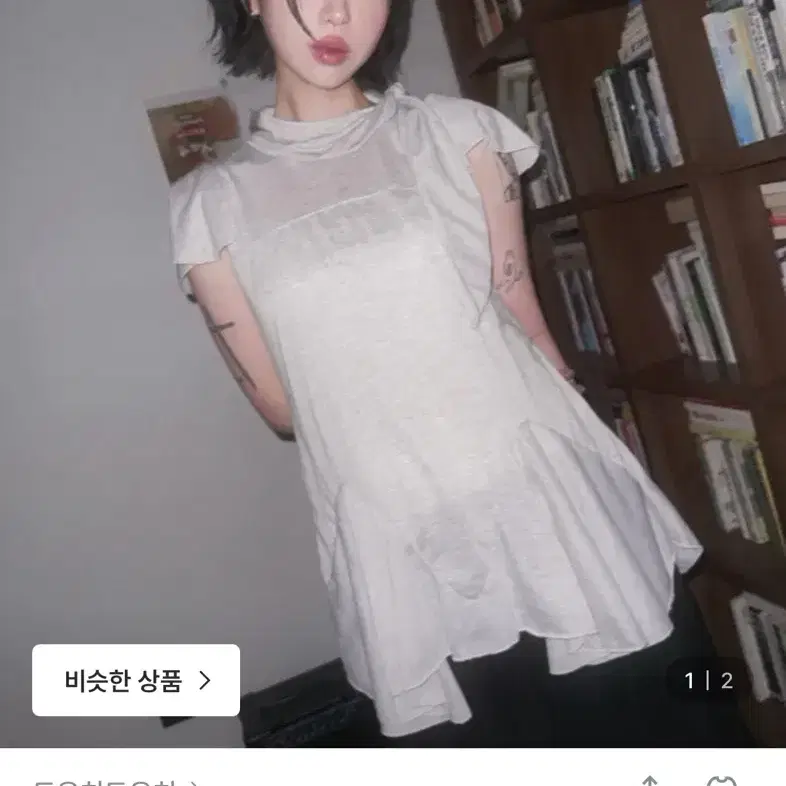 도우치도우치 숄더 스카프 언밸런스 플레어 반팔티