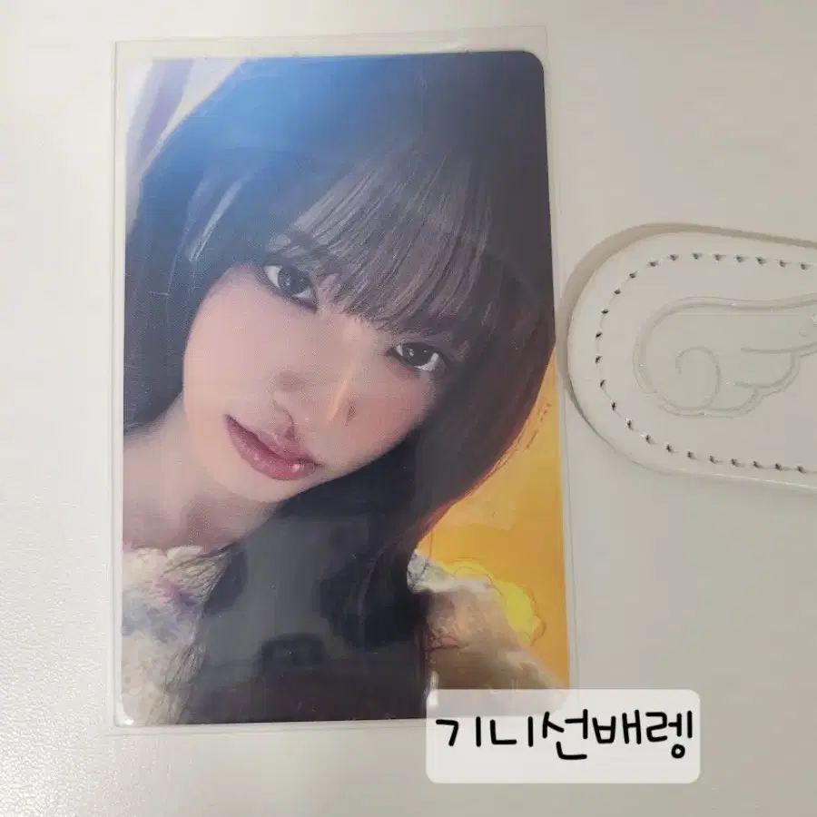 아이브리즈 루시드드림 앨포