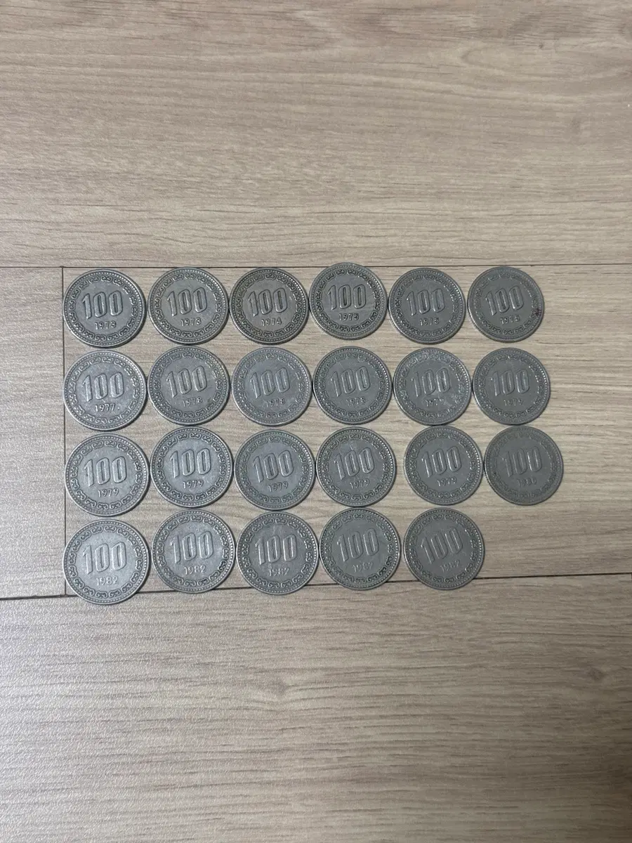 100원 동전