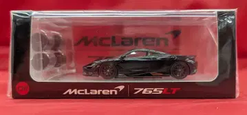 CM MODEL 1/64 맥라렌 765LT 매트 블랙