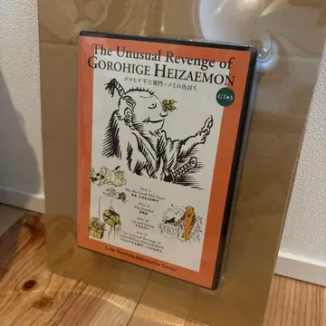 라보 라이브러리