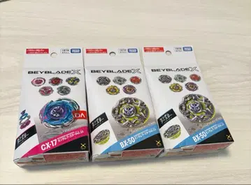 BEYBLADE X 랜덤 부스터 3개 세트