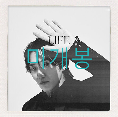 [미개봉] 김필 - LIFE (CD)