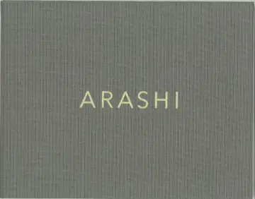 아라시 혜택 ARASHI 사진 앨범 *2026년 기념 FC 혜택