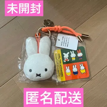 miffy 70th anniversary studio CLIP 스트랩