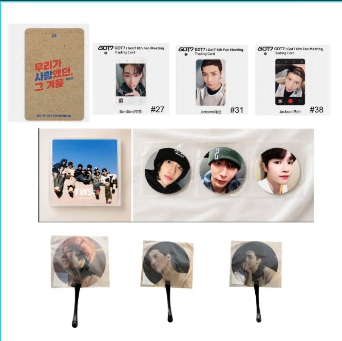 RIIZE EXO GOT7 TWS 포토카드 & 부채