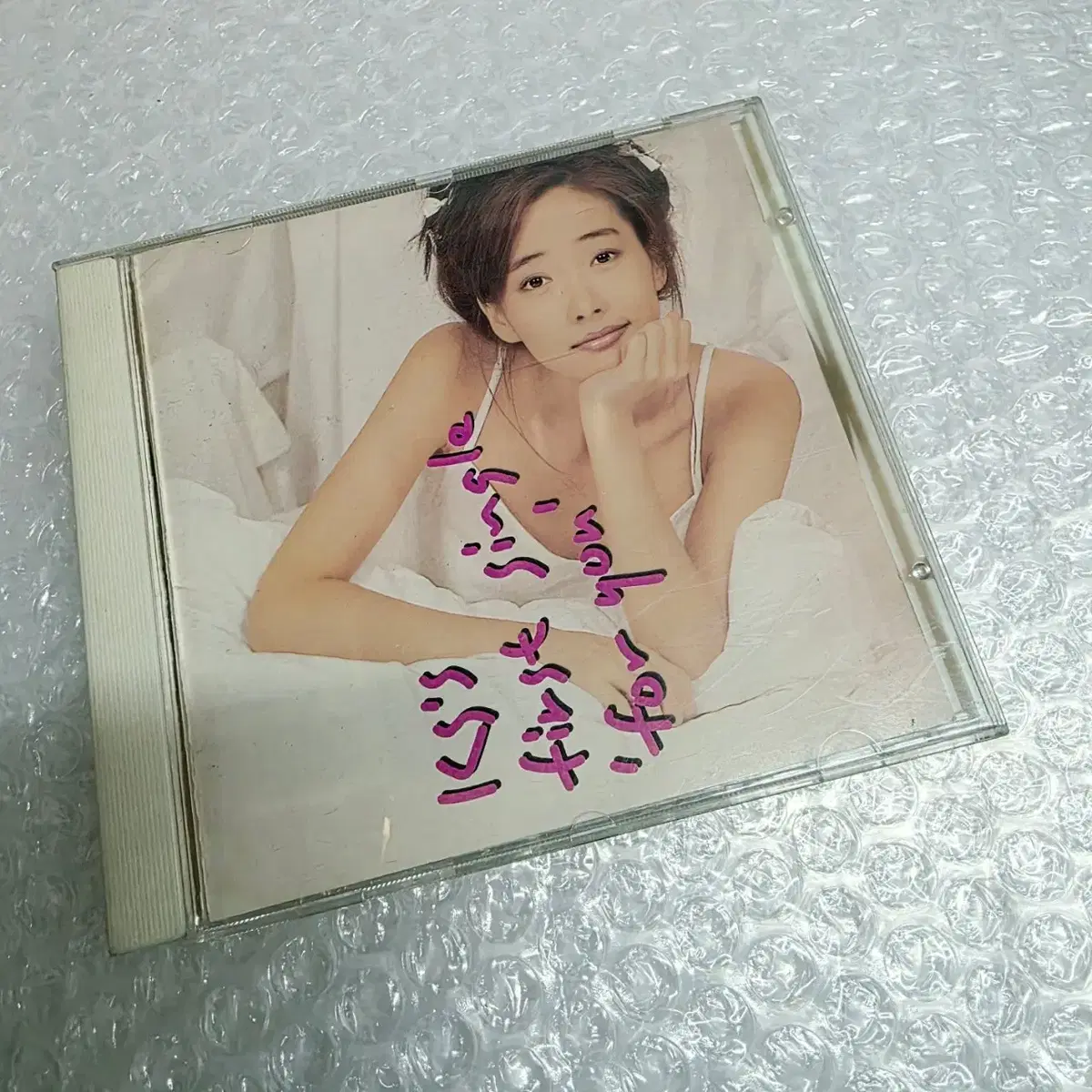 강수지 1st 싱글 For You