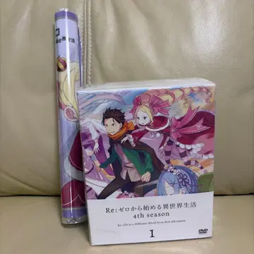 리제로 DVD