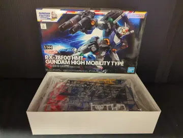 반다이 스피리츠 1/144 건담 팩토리 요코하마 RX-78F00 HMT 건담 고기동형