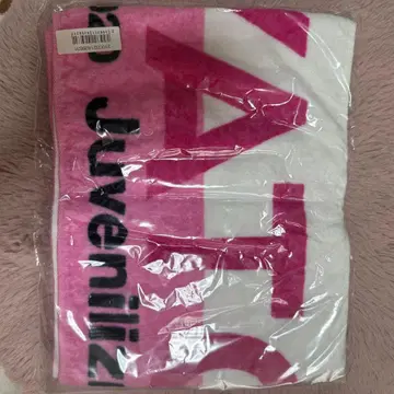 M!LK 사노 하야토 타월