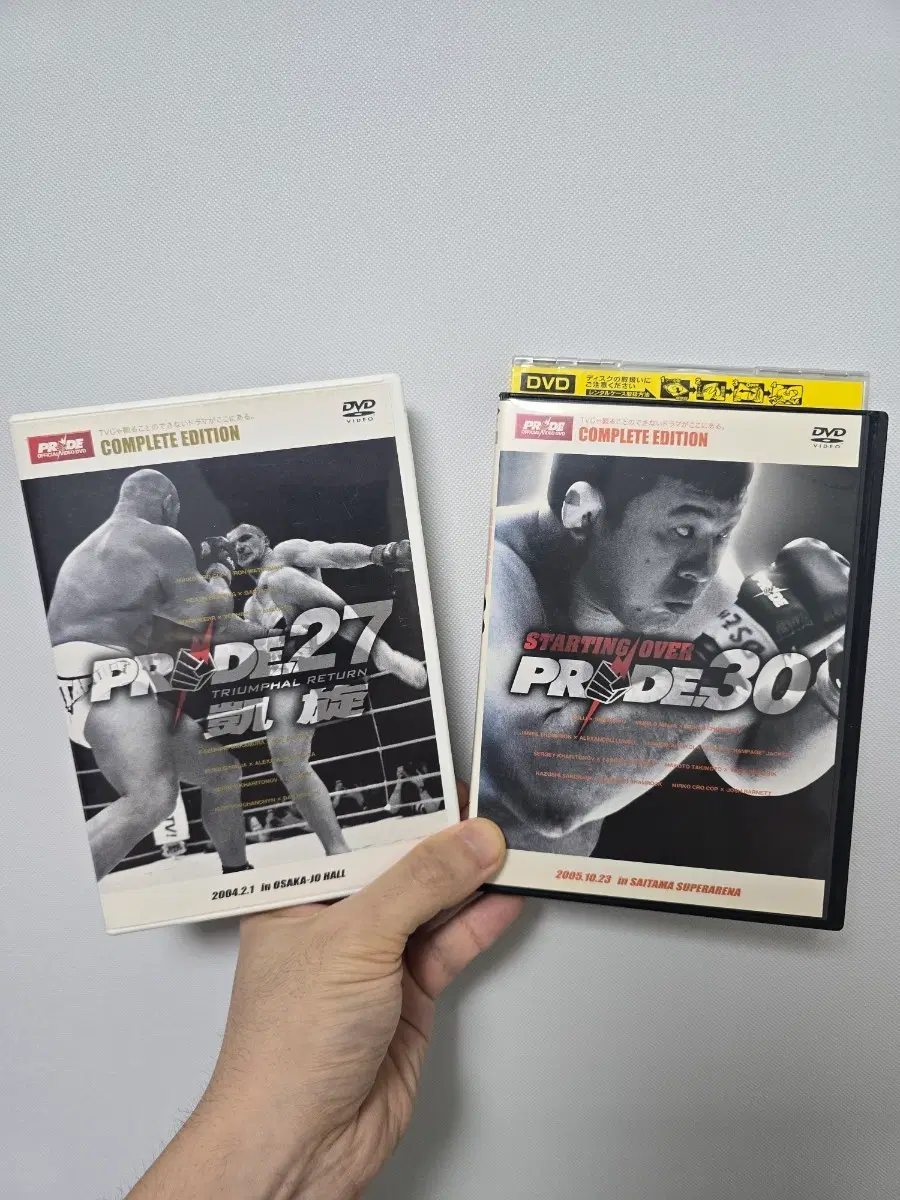 프라이드FC DVD 27권 30권 세트 (크로캅)