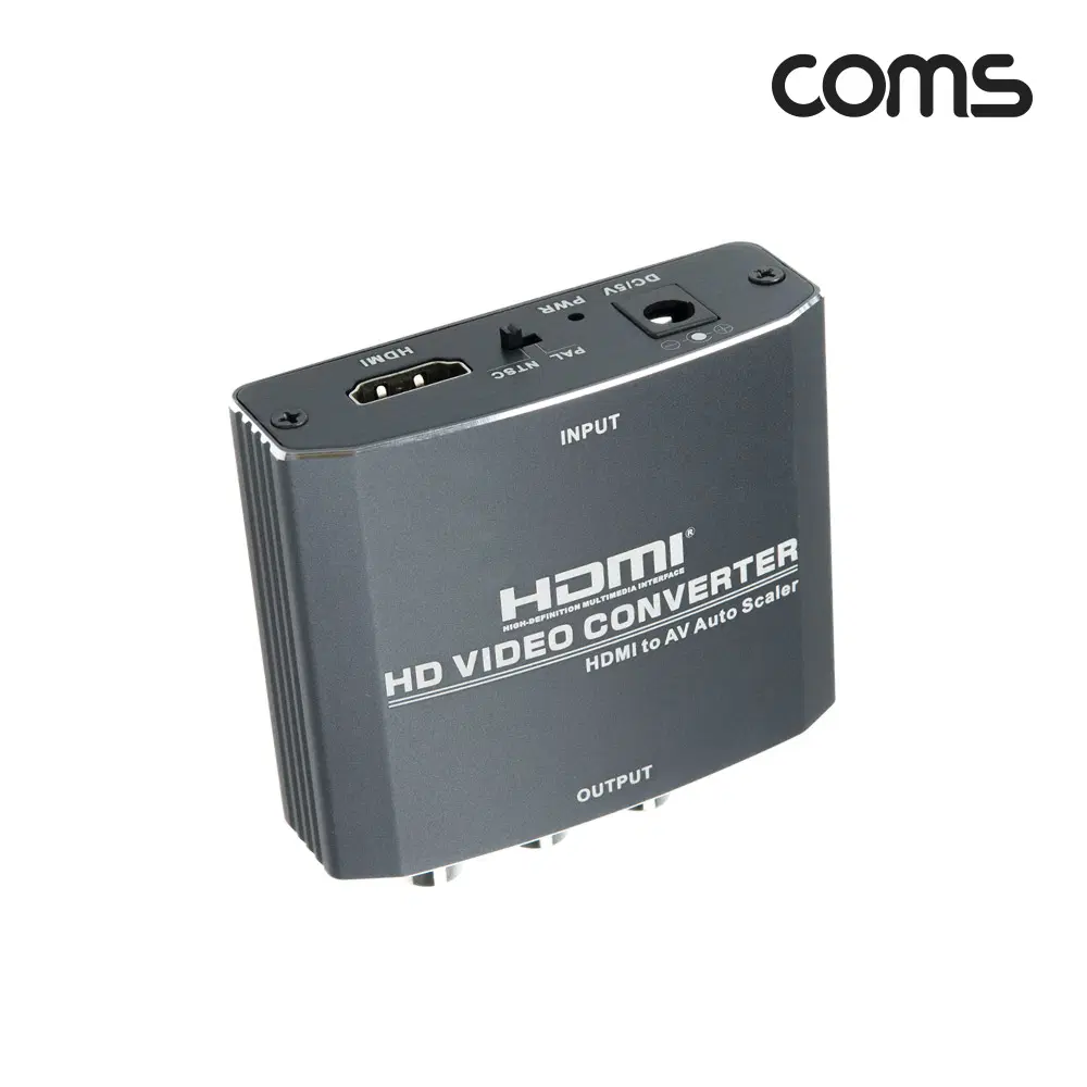 [딜러직판가/새상품]HDMI to AV 컨버터
