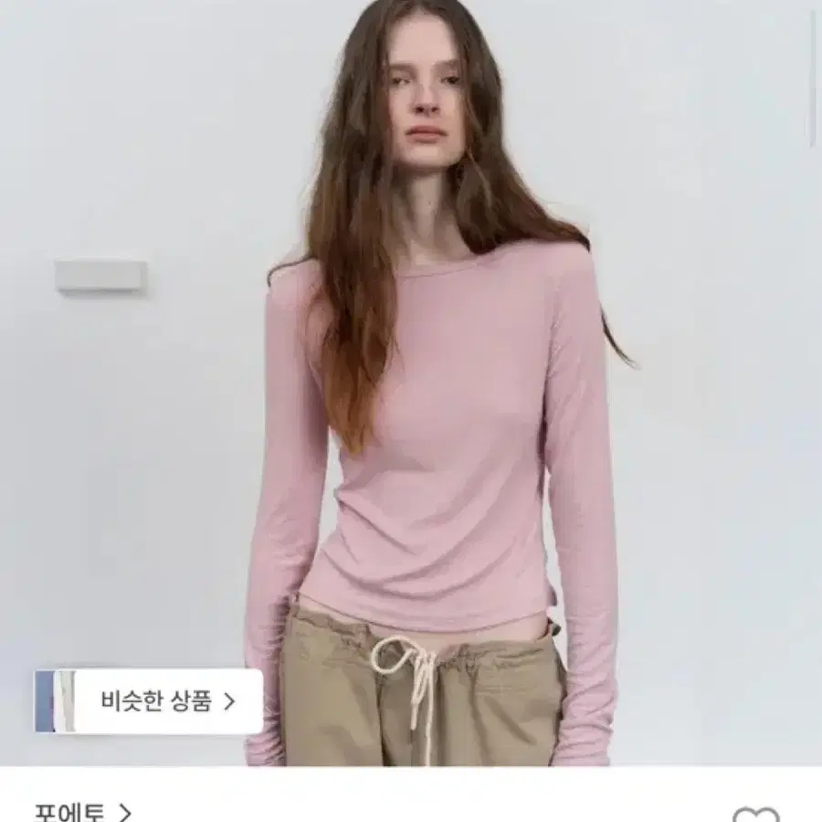 구해요) 포에토 스프링 보트 티 그레이 m사이즈 Spring boat tee