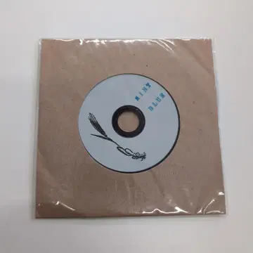 MogMog Suite Vol.1 Mint Blue Young-G