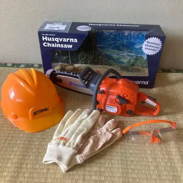 Husqvarna 첸소 완구 세트