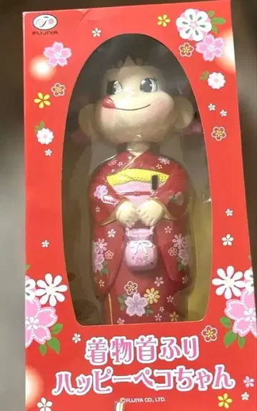 기모노 흔들기 해피 페코짱