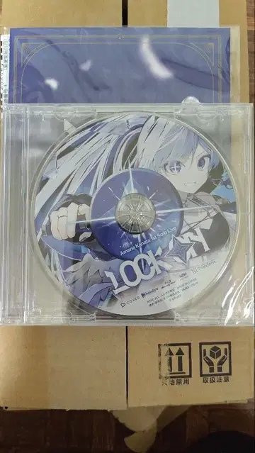 아마네 카나타 Blu-ray 수정판 1