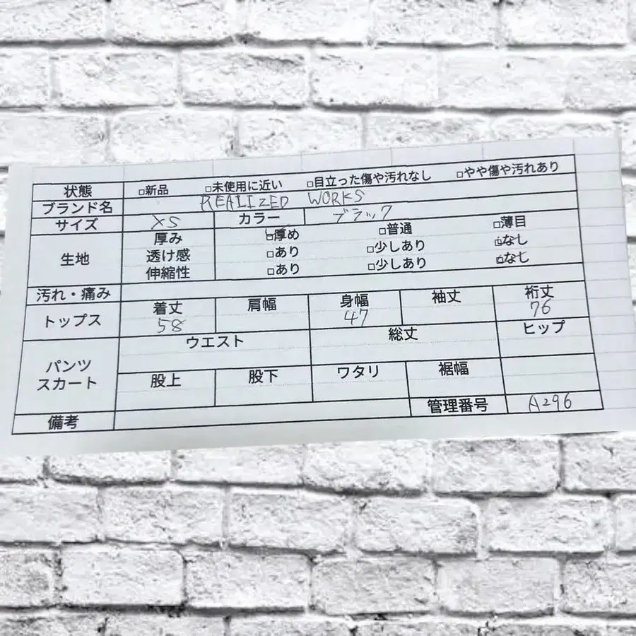 12번째 상품 이미지