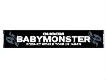 BABYMONSTER 2026-27 투어 타월