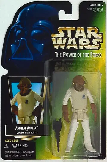 해즈브로 재팬 COLLECTION 2 ADMIRAL ACKBAR / WITH COMLINK WRIST BLASTER 3.5인치